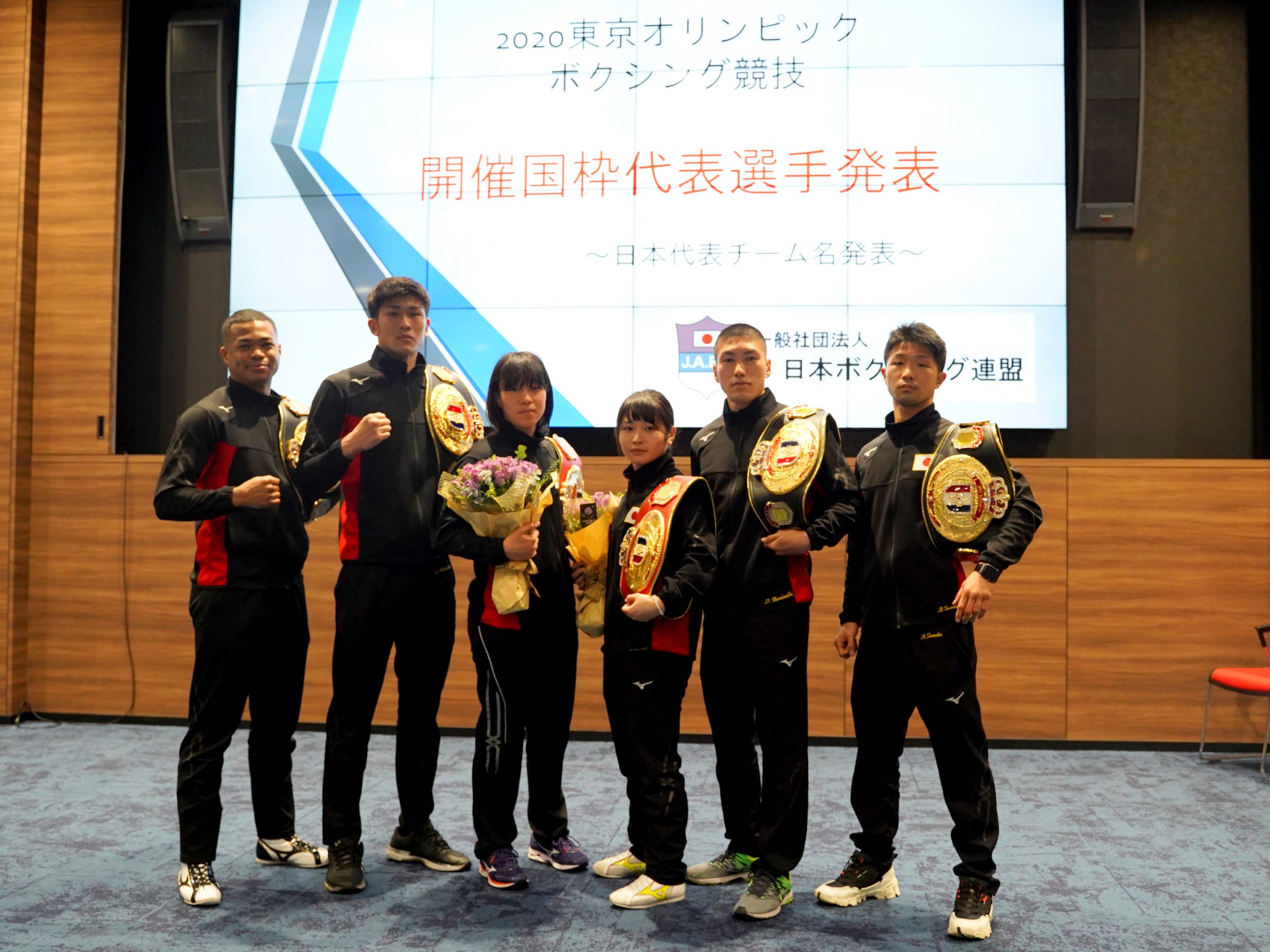 東京五輪 開催国枠には田中亮明 成松大介 森脇唯人を選出 日本ボクシング連盟
