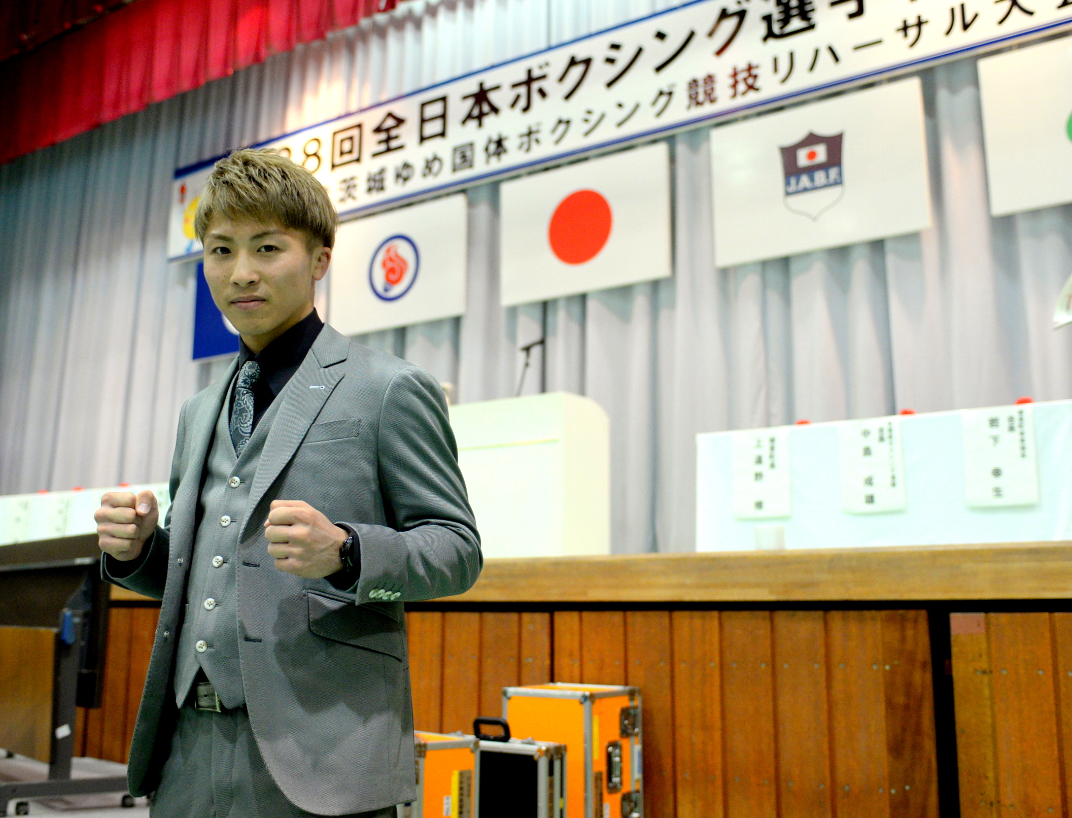 概要 Ujシャドーボクシングチャレンジ21 小中学生対象 日本ボクシング連盟